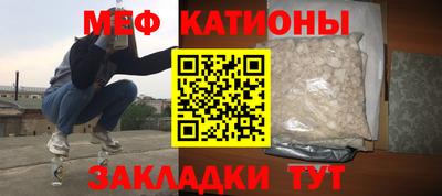 герыч Кинель