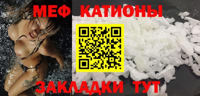 герыч Кинель