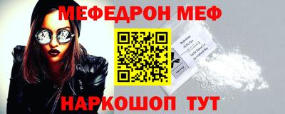 герыч Кинель