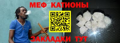 герыч Кинель
