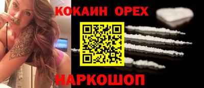 меф VHQ Кимры