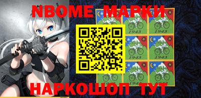 меф VHQ Кимры