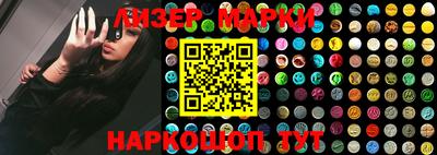 меф VHQ Кимры
