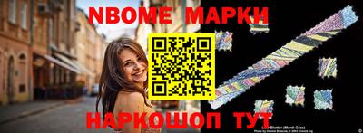 герыч Кинель