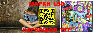 меф VHQ Кимры