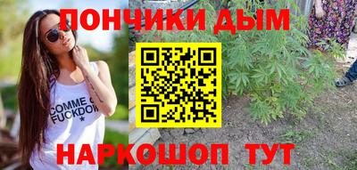 герыч Кинель