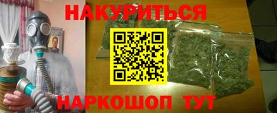 дурь Коммунар