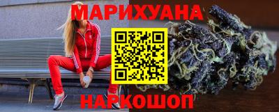 меф VHQ Кимры