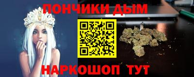 меф VHQ Кимры