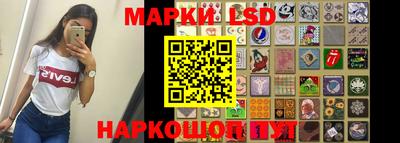 герыч Кинель