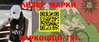 меф VHQ Кимры