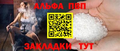 герыч Кинель