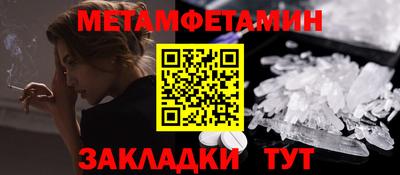 герыч Кинель