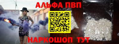 герыч Кинель