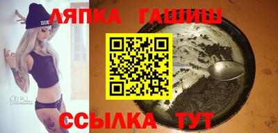2c-b Кингисепп