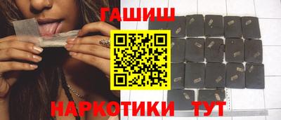 2c-b Кингисепп