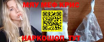 герыч Кинель