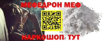 2c-b Кингисепп
