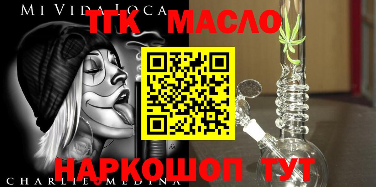 Метадон Кудрово